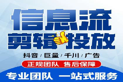 从零开始：百度推广开户操作案例