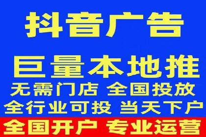 SEM百度竞价案例：创意广告设计技巧